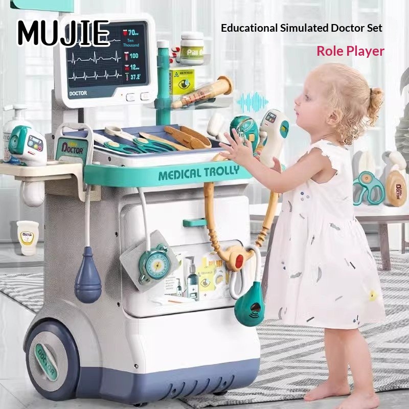 Kids Doctor Education - 日本の子供向け医者ごっこ遊びおもちゃ ECGモニター サウンドカード挿入可能 教育玩具 男の子 女の子向け