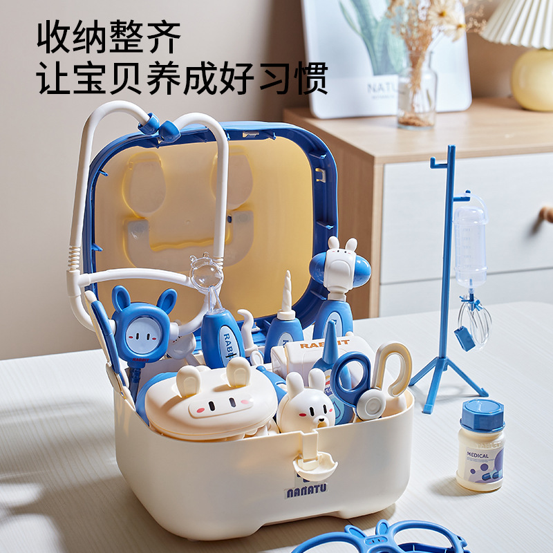 キッズドクターごっこ遊びセット 医療おもちゃキット 収納ケー - Kids Doctor Education のレビューと価格
