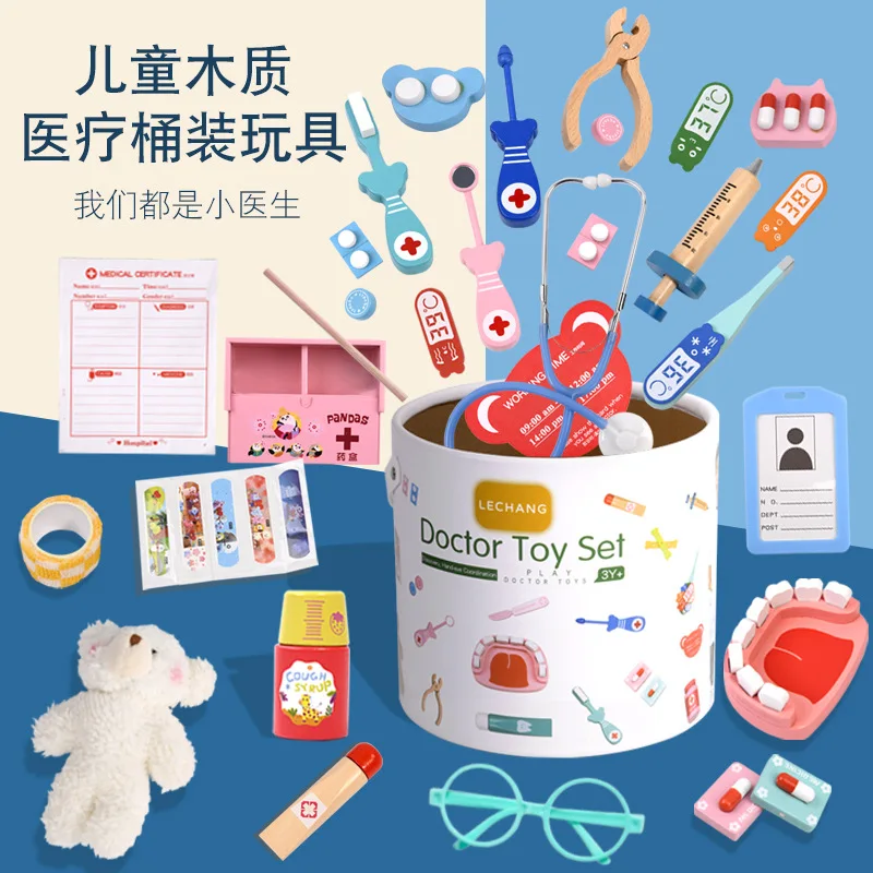 木製ごっこ遊びお医者さんセット 知育玩具 子供向け シミュレ - Kids Doctor Education のレビューと価格
