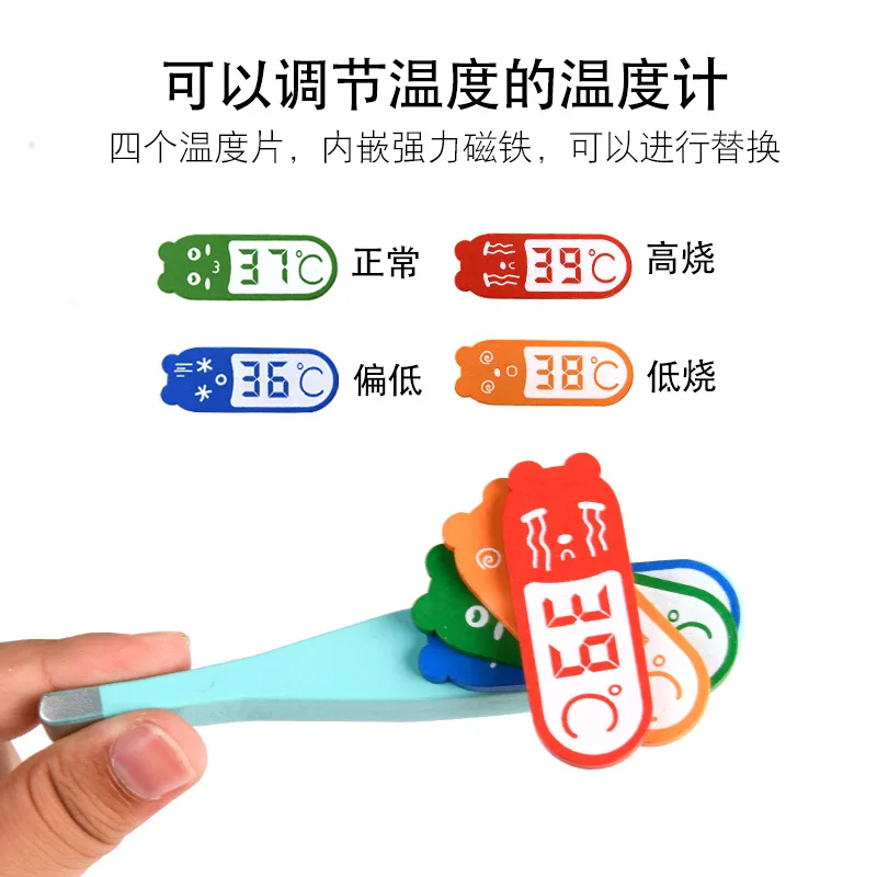 木製ごっこ遊びお医者さんセット 知育玩具 子供向け シミュレ - Kids Doctor Education のレビューと価格