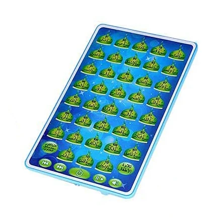 子供のためのarabicquran学習機,イスラム教徒の書斎 - Kids Education Tablets のレビューと価格