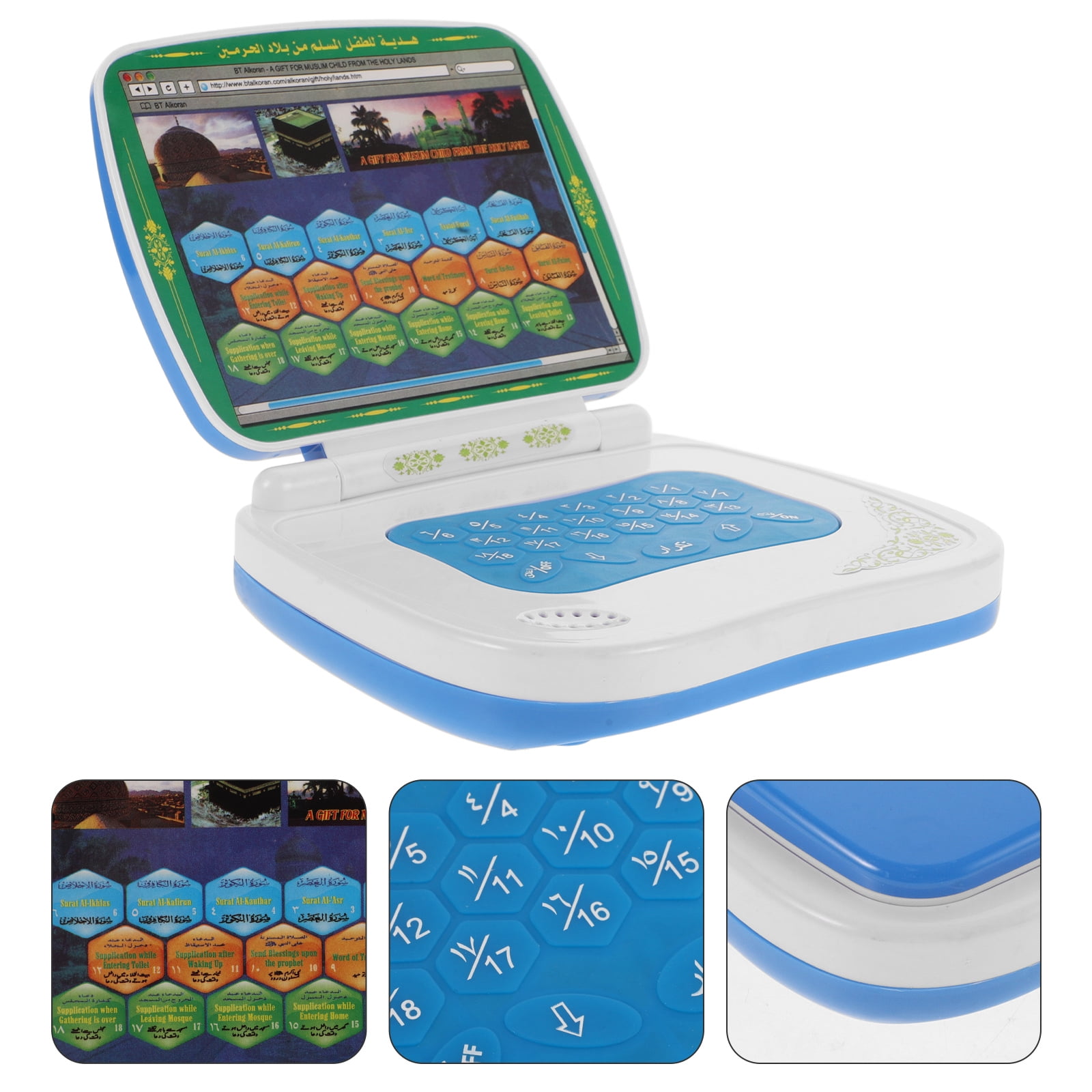 子供のための折りたたみ式タッチアラビア語学習機,幼児教育玩具 - Kids Educational Computer のレビューと価格