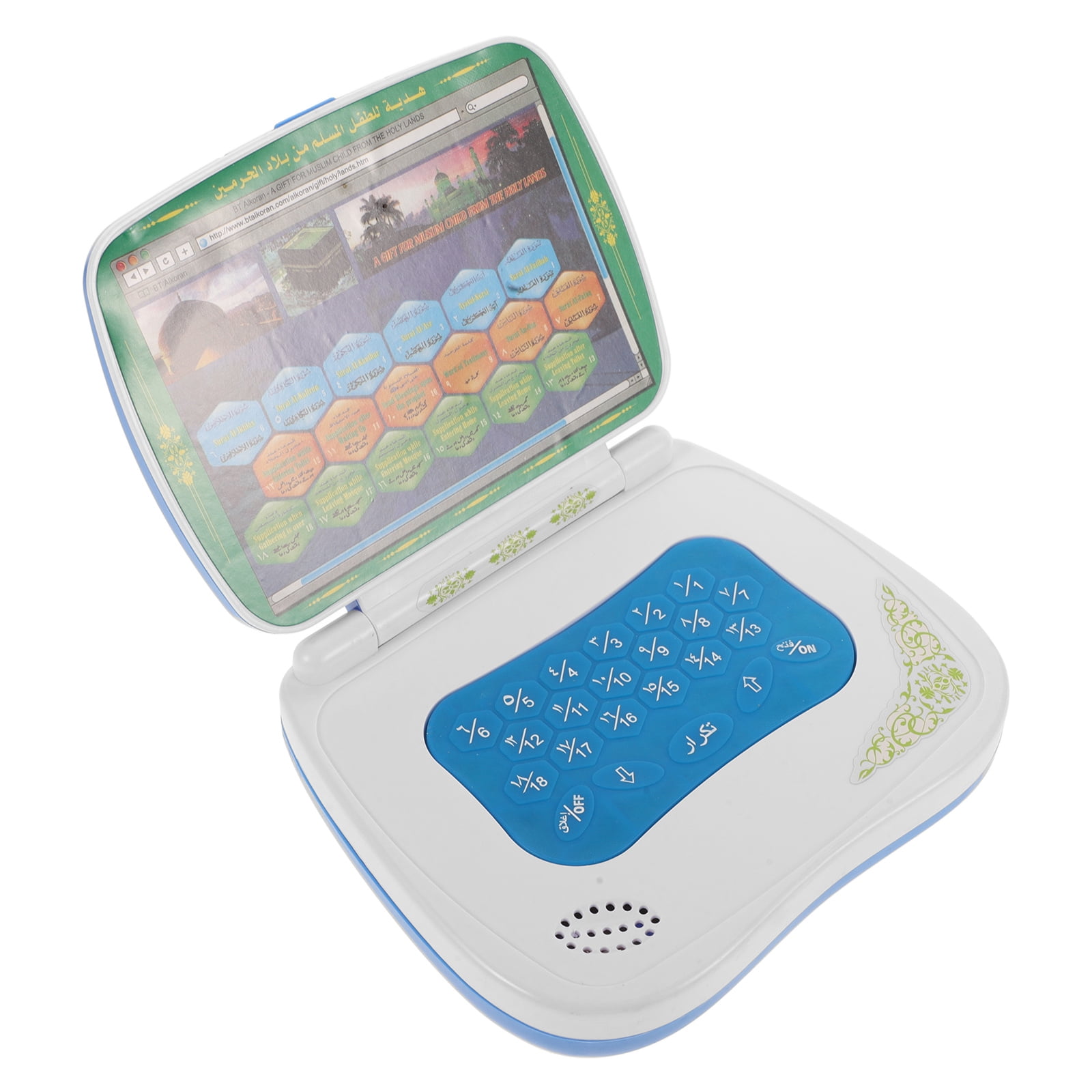子供のための折りたたみ式タッチアラビア語学習機,幼児教育玩具 - Kids Educational Computer のレビューと価格