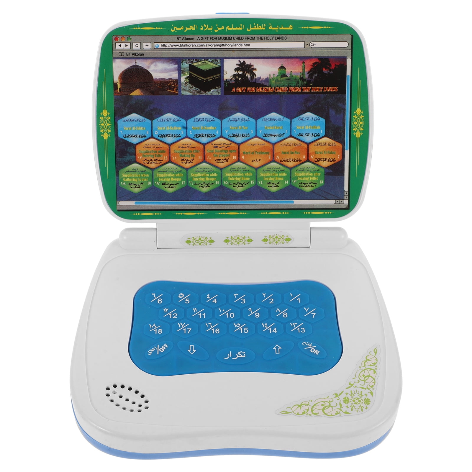 子供のための折りたたみ式タッチアラビア語学習機,幼児教育玩具 - Kids Educational Computer のレビューと価格