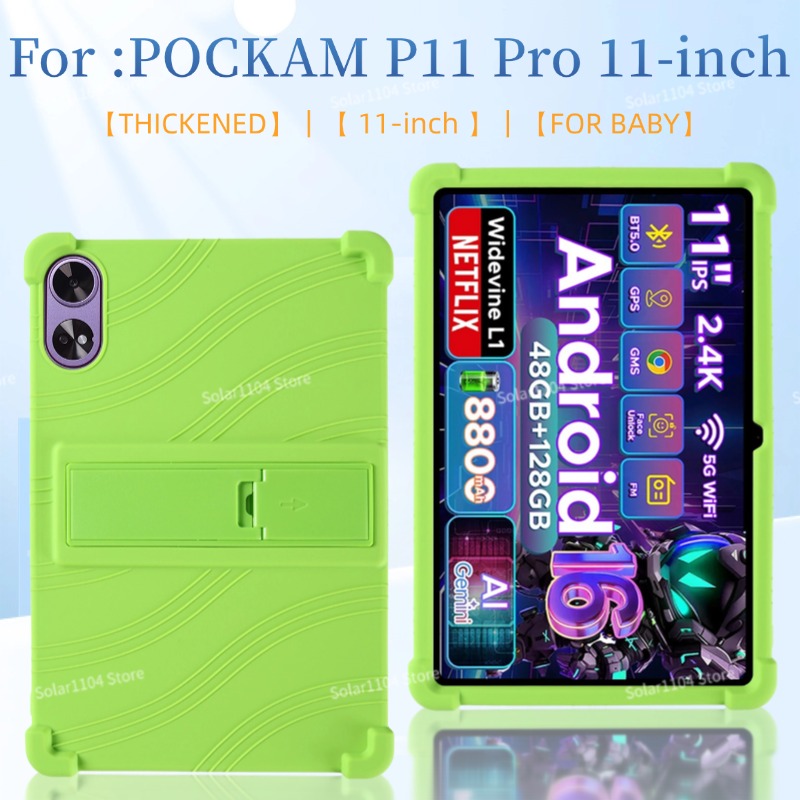 POCKAM P11 Pro 11インチタブレット用保護ケー - Kids Education Tablets のレビューと価格