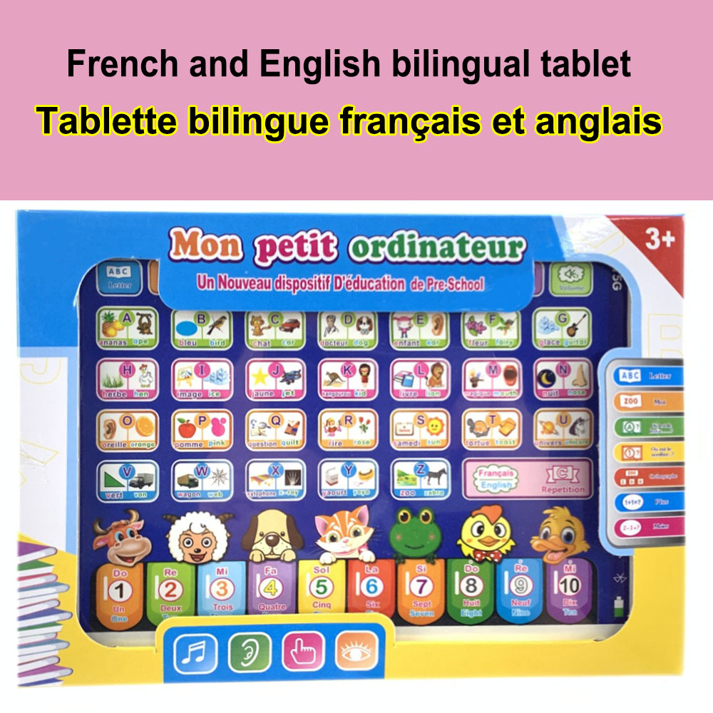 インタラクティブな学習プラットフォーム,子供向けの教育ツール - Kids Educational Computer のレビューと価格
