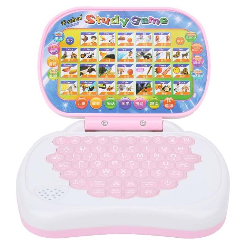 コンピューターマシン子供用おもちゃ多機能ラップトップタブレッ - Kids Educational Computer のレビューと価格