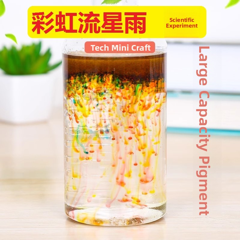 子供向け虹色科学実験キット DIY手作り素材パッケージ ミル - Science Kit Volcano のレビューと価格